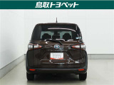 TOYOTA認定中古車とは 【1】まるごとクリーニング【2】車両検査証明書【3】ロングラン保証 この『3つの安心』をセットにした中古車のブランドになります。