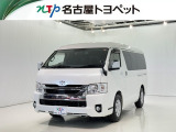 当社では、愛知・岐阜・三重・静岡在住で、現車確認可能な方への販売に限らせて頂きます※ 当社の総合的判断により販売をお断りする場合があります。