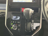 オートエアコンで車内も快適です。冬や雨の日の室内の結露防止等コンディションに加えて、冷え過ぎ、暖め過ぎに因る燃費を悪化を防ぎます