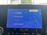◆北海道、東北、関東、中部、関西、中国、四国、九州、沖縄、全国各地どこからでも対応可能です!!お気軽にガリバーにお気軽にご相談ください!!