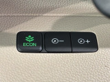 エコモードスイッチで省エネ運転も出来ます。