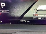 走行距離2674kmの低走行車です♪内外使用感少なくとてもキレイなお車ですよ♪