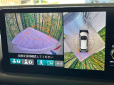【マルチビューカメラシステム】専用のカメラにより、上から見下ろしたような視点で360度クルマの周囲を確認することができます☆死角部分も確認しやすく、狭い場所での切り返しや駐車もスムーズに行えます。