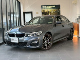 【BMW正規ディラーBMW Premium Selection 八幡】ご覧頂き誠にありがとう御座います。弊社では厳選されたお車を保証料込み価格にてご案内致します。安心してご検討下さい。