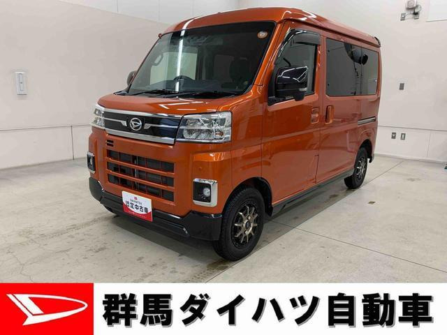 アトレー  RS 4WD