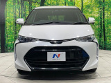弊社では、全車『修復歴なし』のお車のみ取り扱っております。専任バイヤーによる厳選した仕入れの後、入庫後の車両チェックを行い、ネクステージが認定した高品質な中古車をご提供しております。
