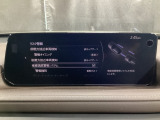 車線逸脱警報システムは、走行中にカメラで車線を検知して、自車が車線から逸脱する可能性があると判断した場合に、警報によりドライバーに通知します。