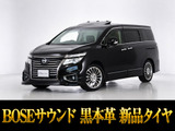 日産 エルグランド