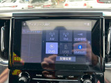 ラジオ、TV、Bluetoothまで様々なオーディオをお楽しみ頂けます♪