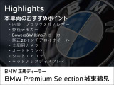 XM 4.4 4WD 