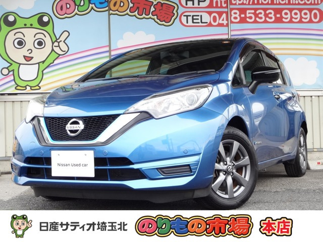ノート 1.2 e-POWER X ブラックアロー 