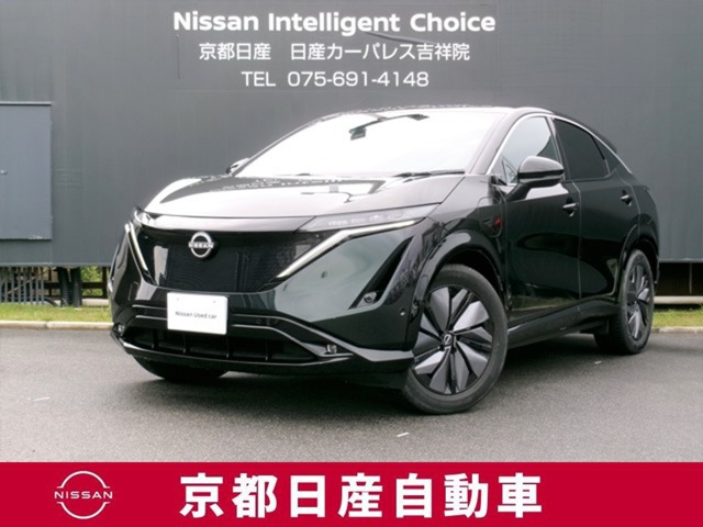 アリア B6 
