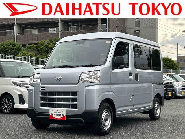 ハイゼットカーゴ デラックス