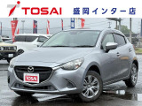 全国のお客様に向けて販売可能です。♪日本全国どの地域にも納車可能です♪掲載画像ではわからない傷、程度のご説明、気になる箇所の追加写真の案内やLINE等を使用してのリモート商談も可能です!