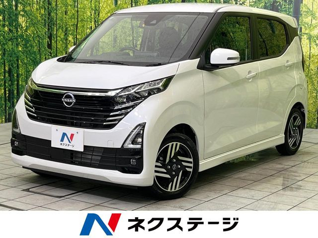デイズ ハイウェイスターX プロパイロットエディション 