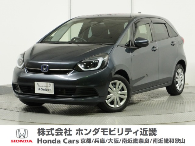 フィット  1.5 e:HEV ホーム