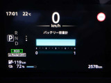 12セグメント充電容量バッテリ-内蔵