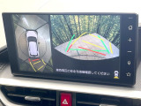 【パノラマモニター】専用のカメラにより、上から見下ろしたような視点で360度クルマの周囲を確認することができます☆死角部分も確認しやすく、狭い場所での切り返しや駐車もスムーズに行えます。