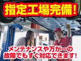 青森でミニバン・SUVを専門にお取り扱いしておりますので、新車、中古車、試乗車なんでもご用意可能です!ミニバン・SUVといったら サンライズNEXT(サンライズネクスト)!