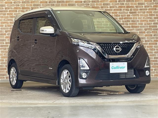 デイズ ハイウェイスターX 4WD ワンオーナー