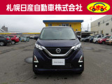 デイズ ハイウェイスターX プロパイロットエディション 4WD 