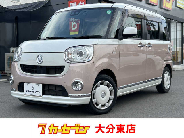 ムーヴキャンバス G メイクアップ SAIII