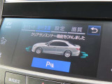 障害物の接近を知らせてくれる検知システム「クリアランスソナー」が付いています!
