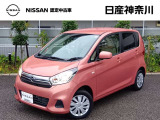 車体色:ブロッサムピンク 1オーナー走行8,063キロ カーナビ バックカメラ ETC 踏み間違い衝突防止アシスト(前進) 日産中古車ワイド保証1年付帯 (火/水曜休)※お問合せへの回答(返信)は営業日のみのとなります