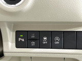【スズキ セーフティサポート】走行中に前方の車両等を認識し、衝突しそうな時は警報とブレーキで衝突回避と被害軽減をアシスト。より安全にドライブをお楽しみいただけます。