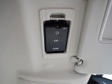 ETC車載器搭載です。スマートICも増えてきており、必須装備といって良い便利装備です。