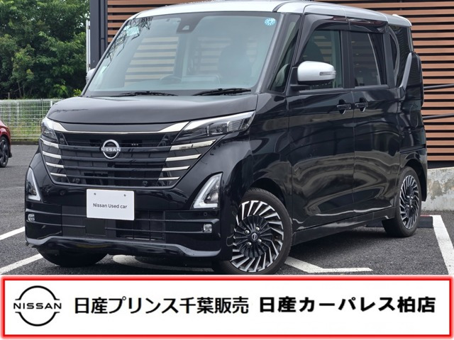 ルークス ハイウェイスター Gターボ アーバンクロム プロパイロットエディション 