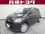 掲載中の車両は商談中や売約済みの場合があります。ご来店の前に掲載店舗へご確認をお願いいたします。