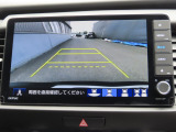 リアワイドカメラシステム!従来の視野に加えて、後方側方を約180&deg;まで見えるワイドビューと、後方を真上から見たような視野で駐車時などに便利なトップダウンビューの3つの視野があります!