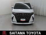 購入後のアフタ-メンテナンスも安心です。埼玉トヨタでは県内39ヶ所のサービス工場でメンテナンスを受けられます。