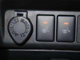 寒い時期には大活躍の【シートヒーター】付き車両です、冬場乗り始めなかなか暖房が効かなくても座面の部分が温かくなってくれて大助かり!!