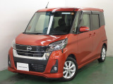 当店のお車をご覧いただきありがとうございます。こちらは日産中古車クオリティーショップ認定店です。
