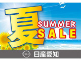 ★★ただいまフェアー開催中です。条件等もぜひ1度ご相談ください。特に、土、日曜日は、イベントフェアーを開催しています。ご来場プレゼントもご用意しています。