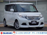 気になるお車のご相談はLINEが早くて便利です。LINEホームタップ後&rarr;右上+&rarr;検索&rarr;ID検索【@276chuzf】で追加後、希望車種やご質問を送るだけでOK!!写真・見積りもすぐお届けします。お気軽にどうぞ!!