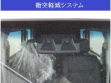 【安全サポートシステム搭載】万が一の衝突回避・衝突時の被害軽減をサポート!!リスクに備えた安全装備です