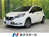 全周囲カメラ エマージェンシーブレーキ レーダークルーズ 禁煙車