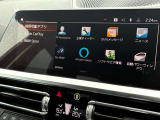 ★ご案内車両は弊社のストックヤードに保管している場合もありますので、ご来店の際は事前にご連絡頂けるとスムーズなご案内が可能です。★
