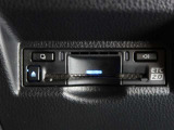 ETC車載器付きです。高速道路の料金所もスムーズに通過できます。