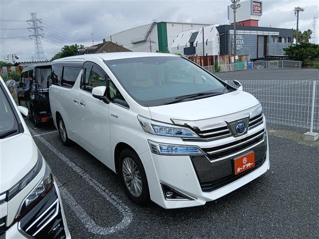 ヴェルファイアハイブリッド 2.5 V E-Four 4WD禁煙車 ワンオーナー 後席モニター