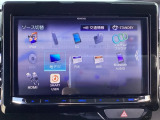 当店のお車をご覧いただきまして誠にありがとうございます!★全国ご納車の販売実績多数!★充実した保証あり!安心してお気軽にご相談くださいね^^