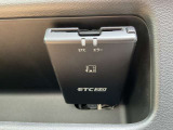 ETCがあればスムーズに料金所を通過できます。ビルトインタイプですっきりとおさまっております。