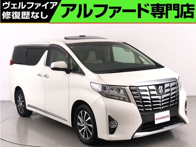 アルファード 3.5 エグゼクティブ ラウンジ 4WD (禁煙車)(サンルーフ)(本革電動シート)