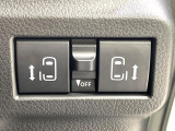【両側パワースライドドア】スマートキーや運転席のスイッチで後席両側スライドドアの開閉が可能♪電動だから力を入れてドアを開ける必要が無く、小さなお子様でも簡単に開け閉めでき快適です♪