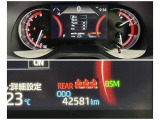 入庫時の走行距離です。店舗への移動等で変動がございますのでご了承ください。