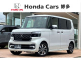 福岡県内に22拠点!ホンダカーズ博多の苅田店です!NBOXカスタム入荷いたしました☆