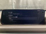 メーカーオプションTVチューナー付!